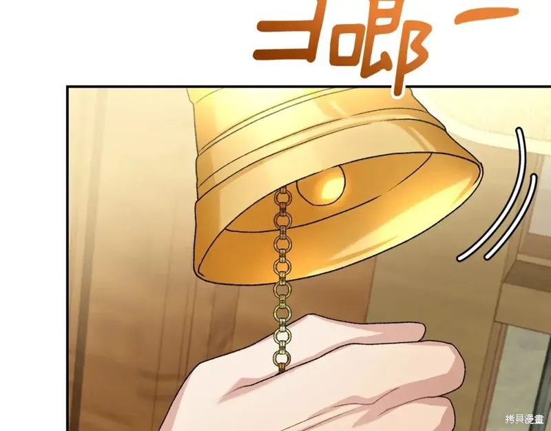第258页