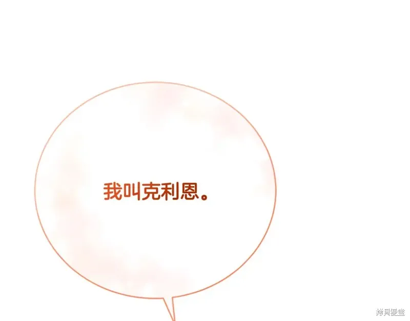 第348页