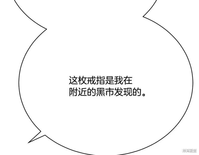 第807页