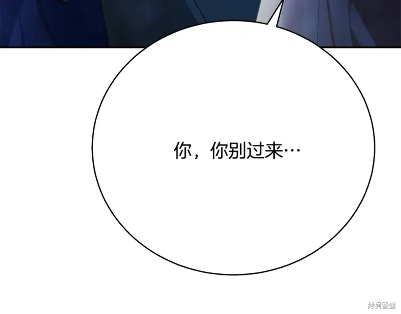 第888页