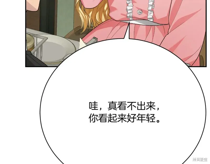 第462页