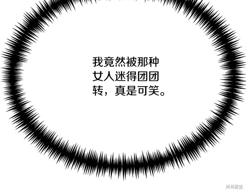 第669页