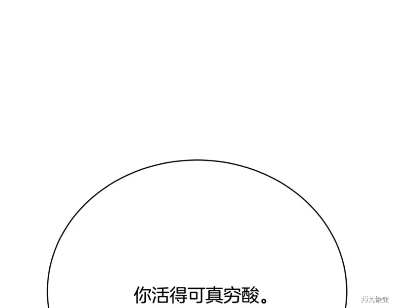 第426页