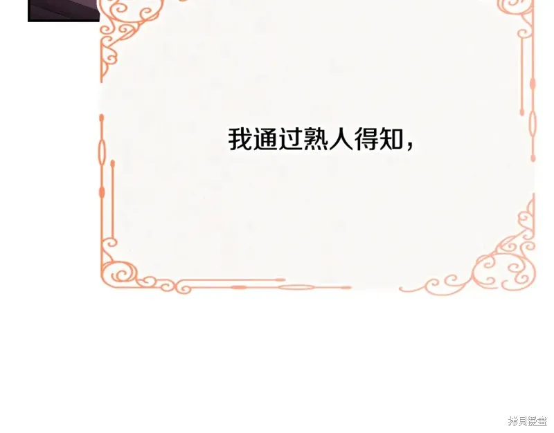 第537页