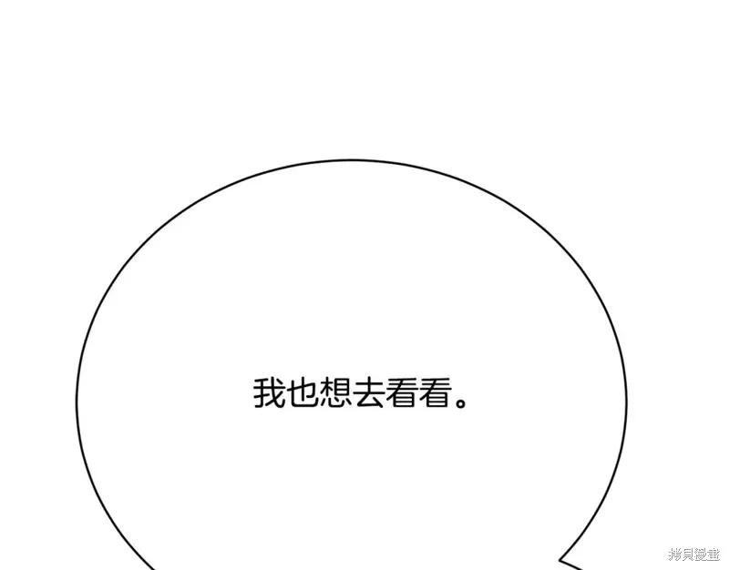第621页