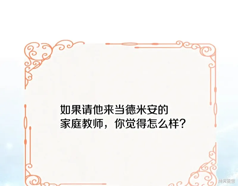 第546页