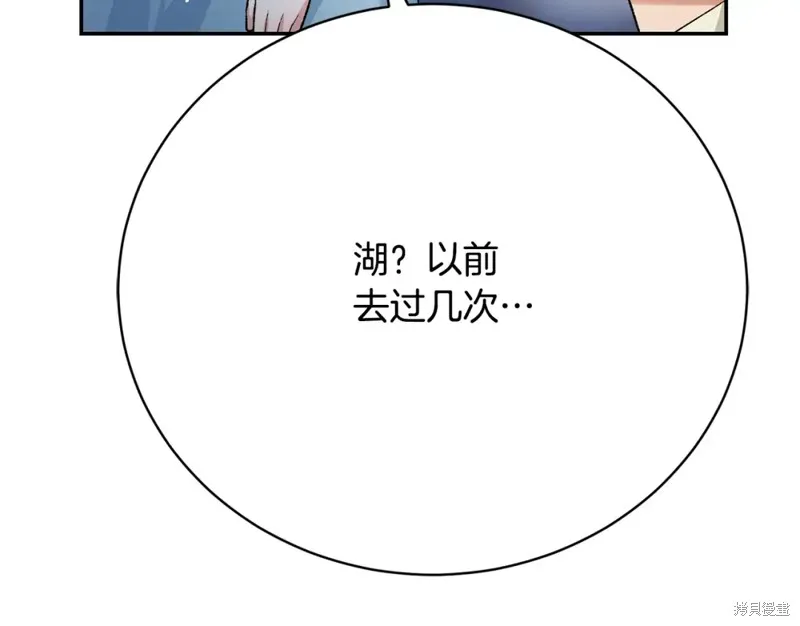 第615页
