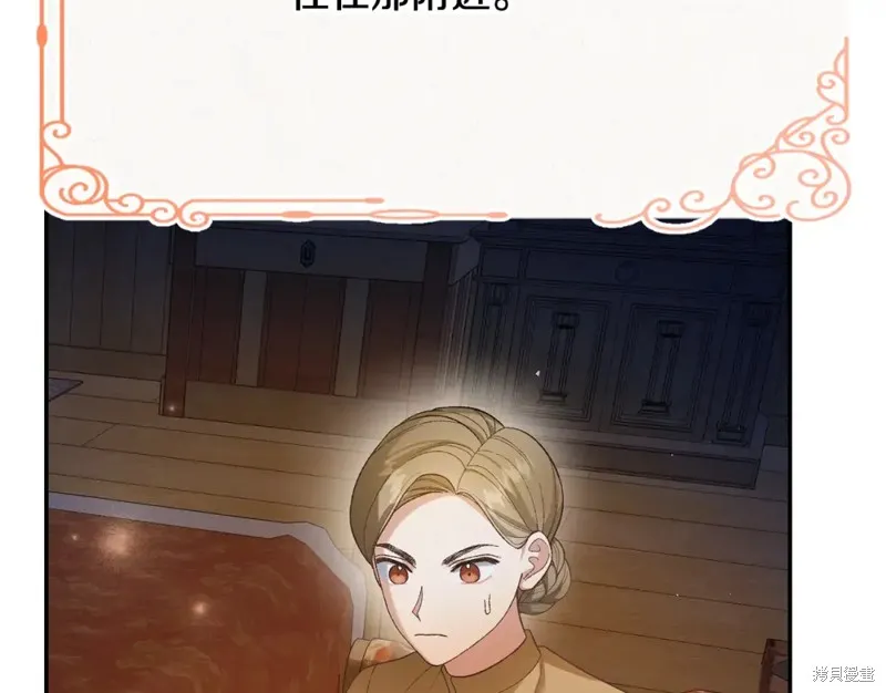 第531页
