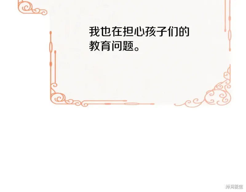 第513页