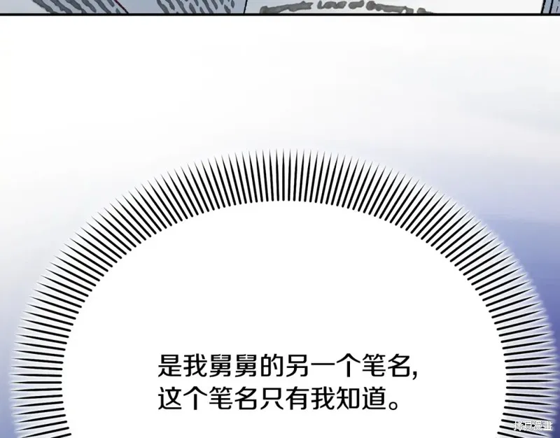 第570页