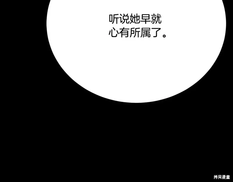 第642页