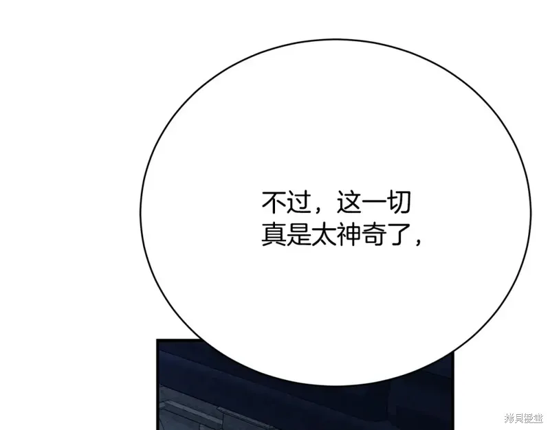 第540页