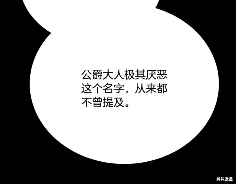 第726页
