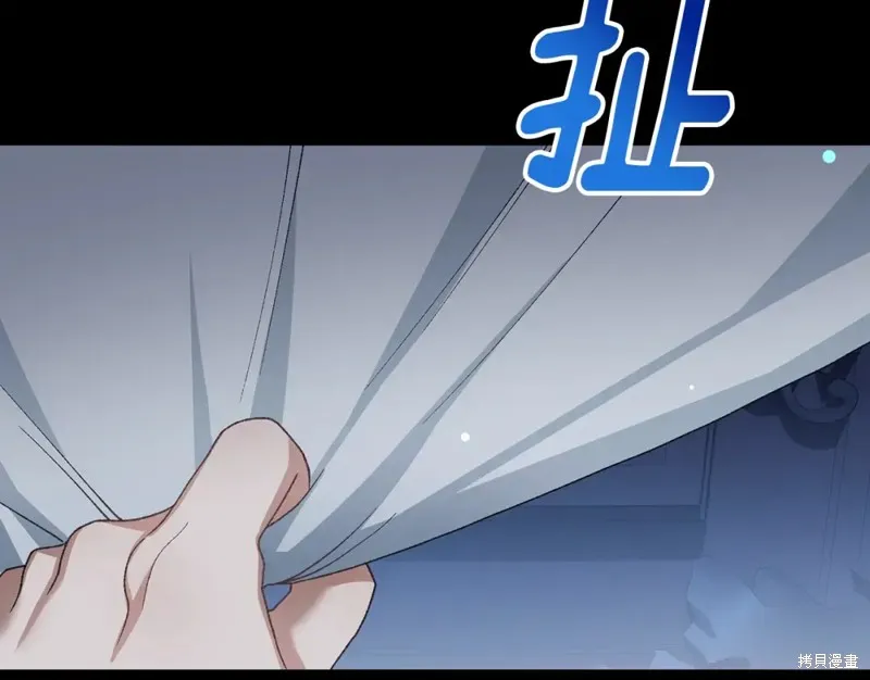 第756页