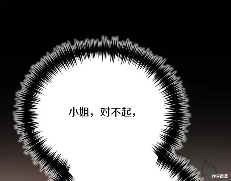 第282页