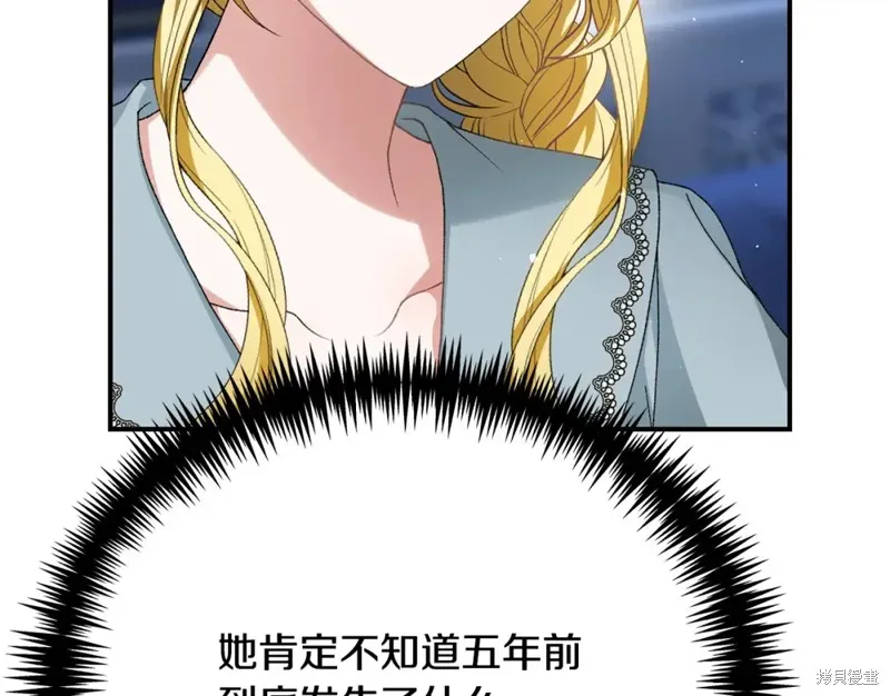 第327页