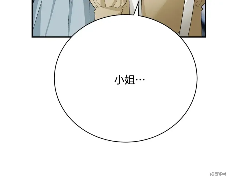 第312页