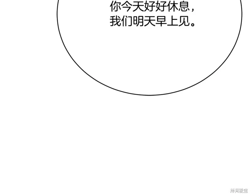 第420页