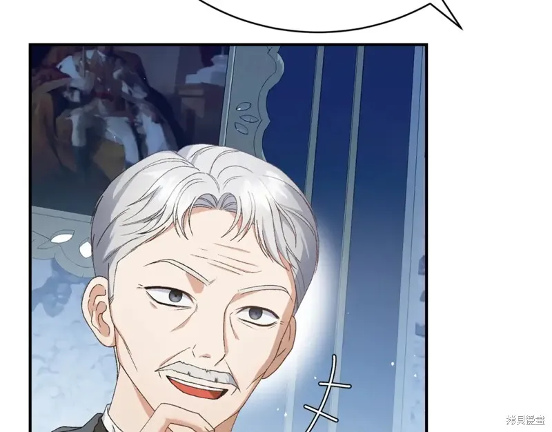 第531页
