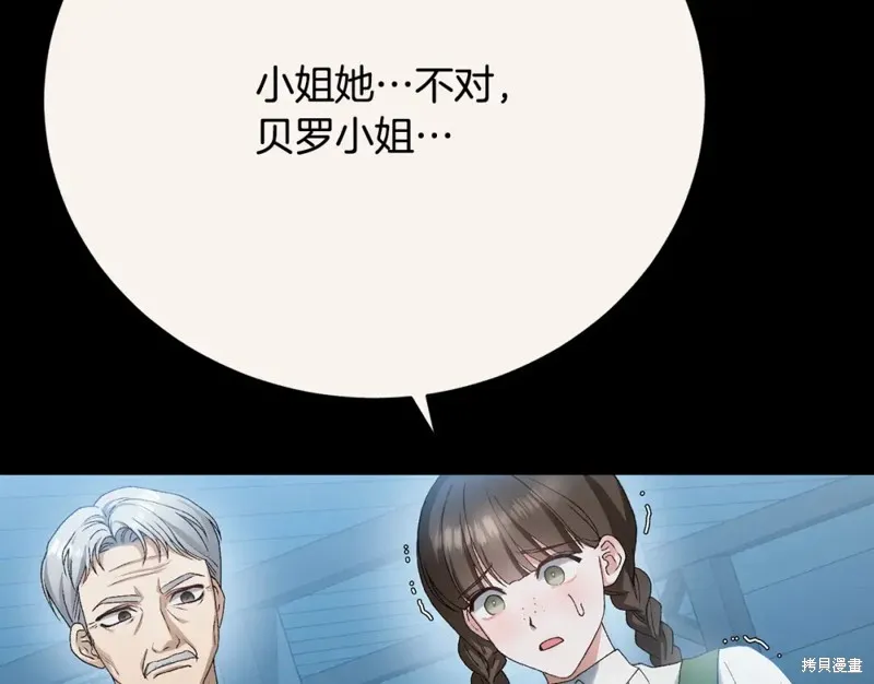 第273页