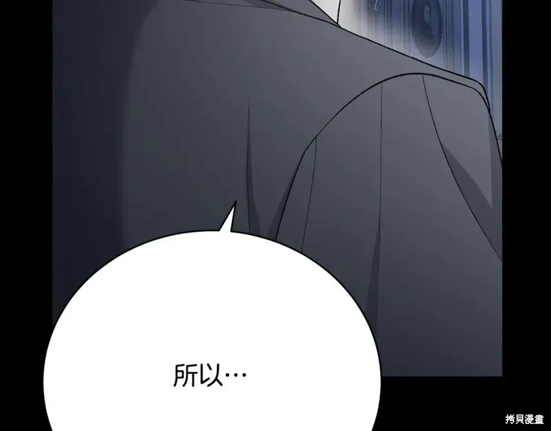 第723页