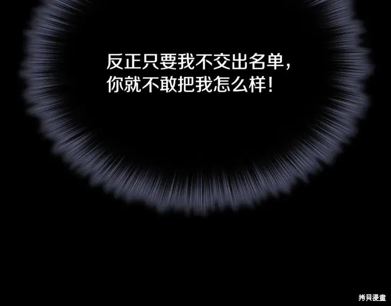 第234页