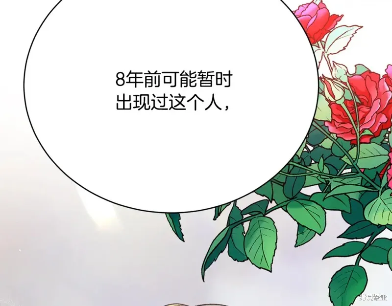 第324页