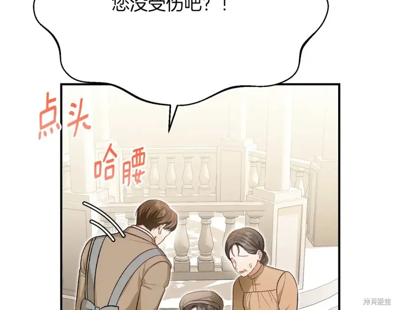 第495页