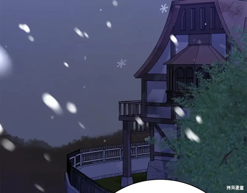 第252页