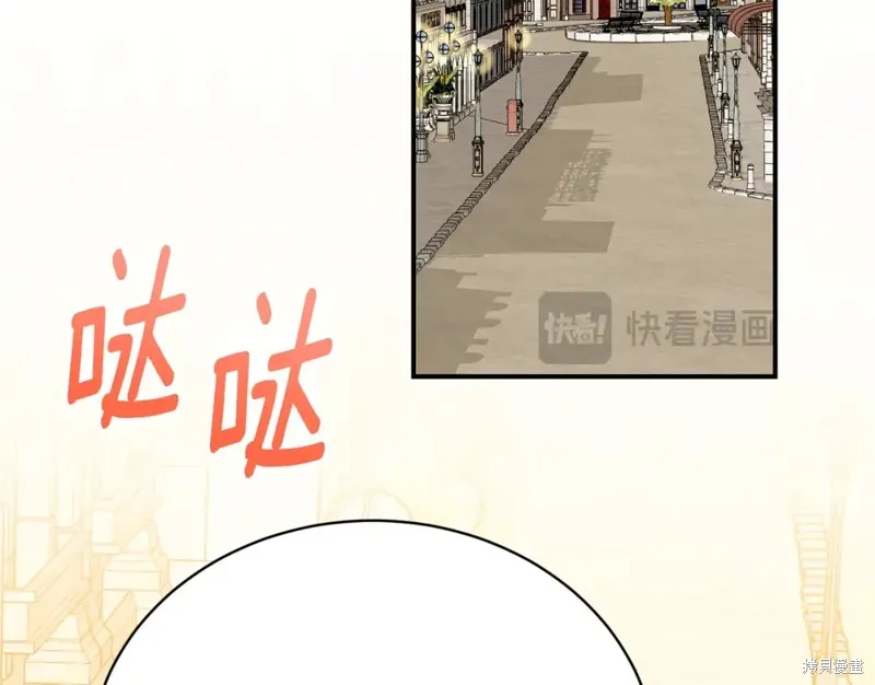 第567页