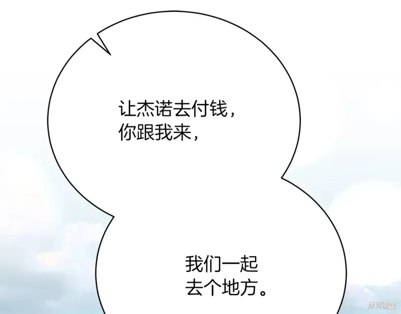 第546页