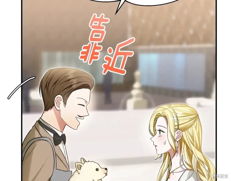 第441页
