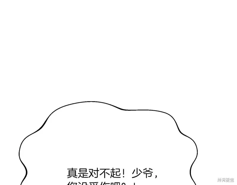 第492页