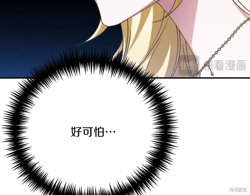 第648页