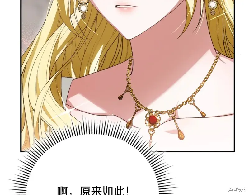 第429页