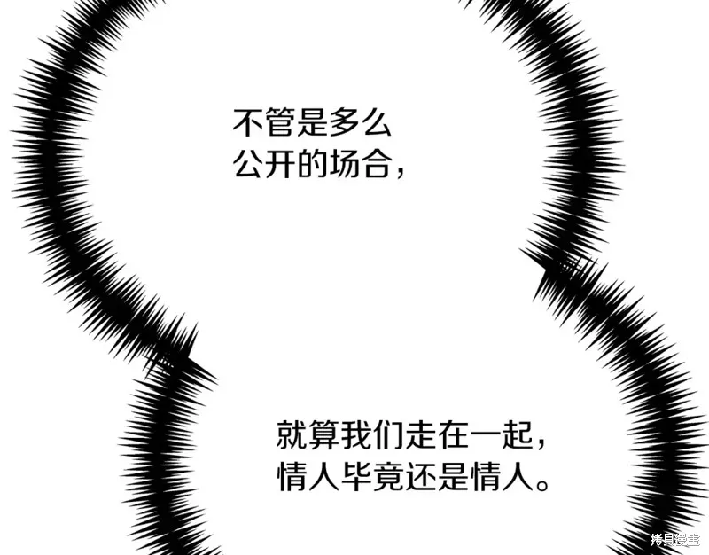 第630页