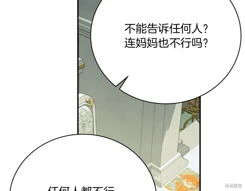 第654页