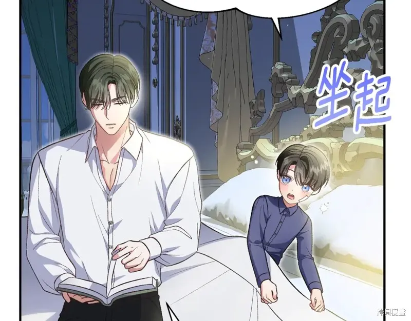 第426页