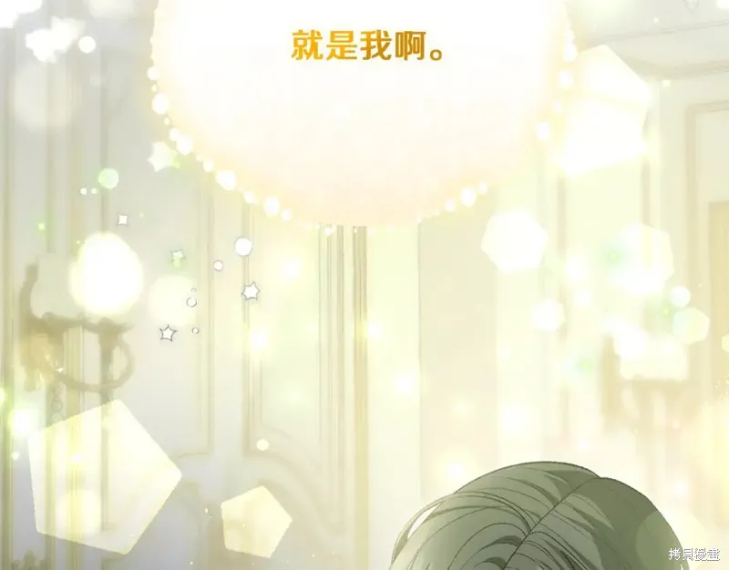 第621页