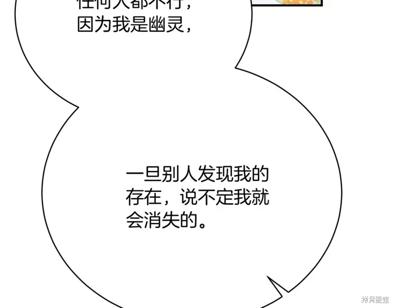第657页