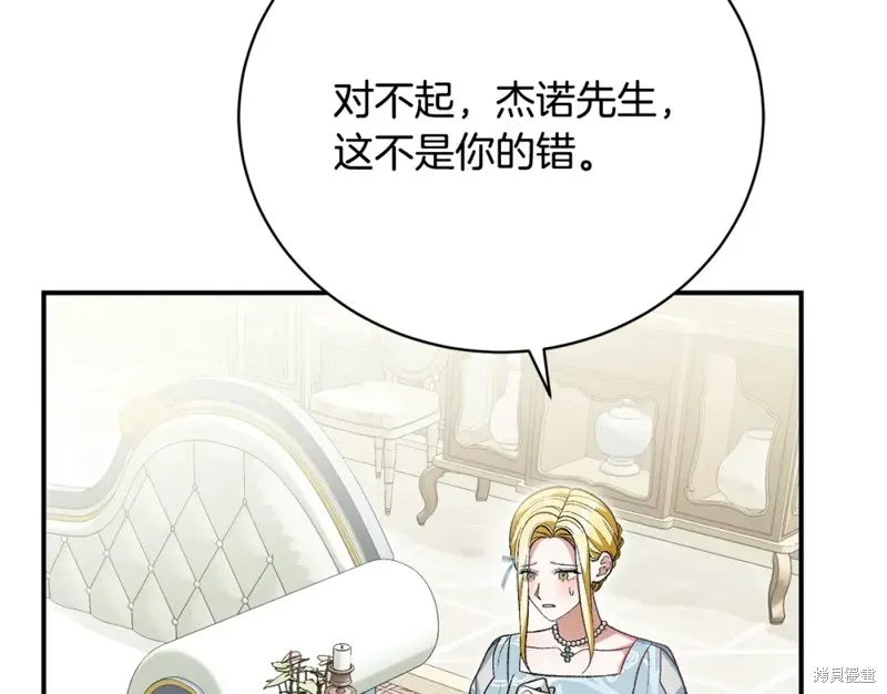 第351页