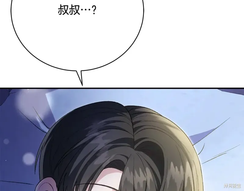 第414页