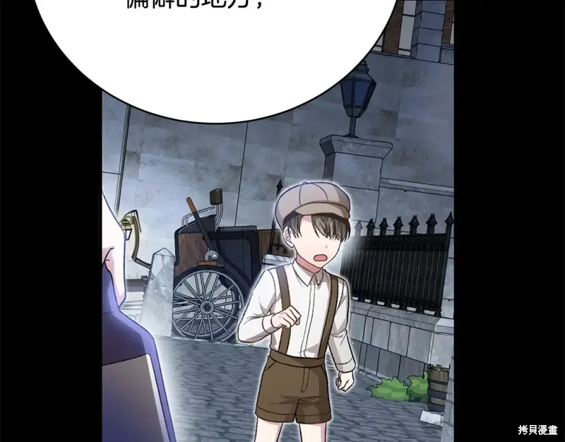 第306页