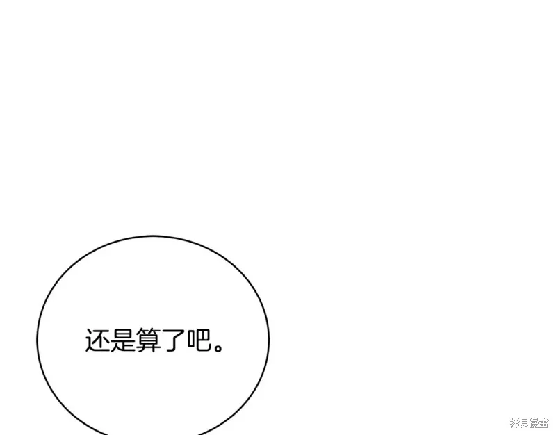 第585页