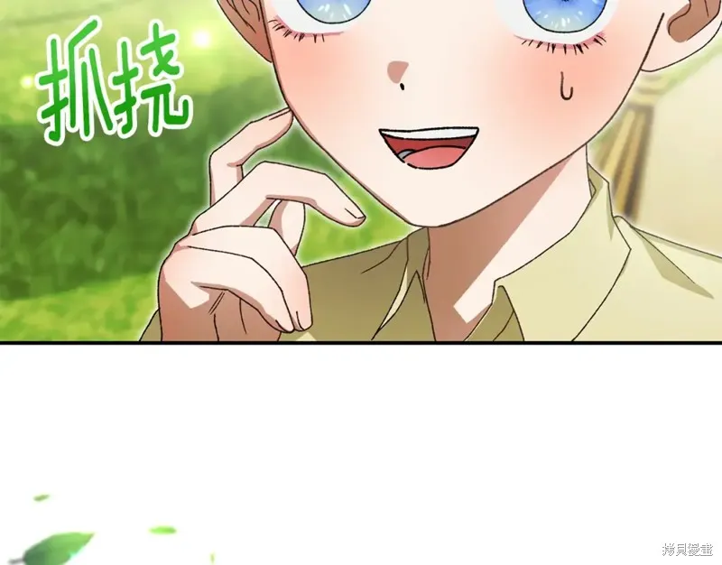 第630页