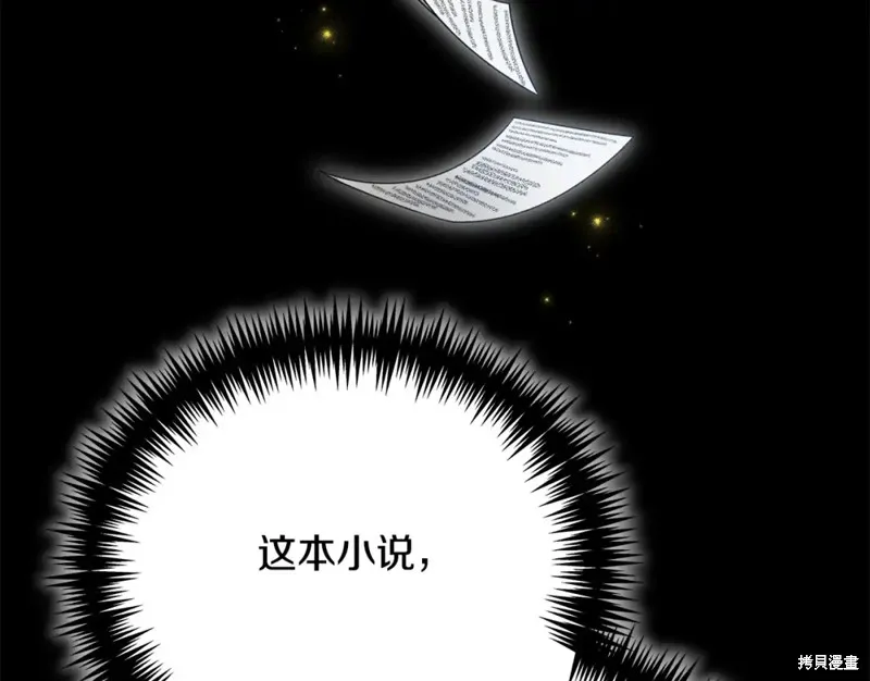 第273页