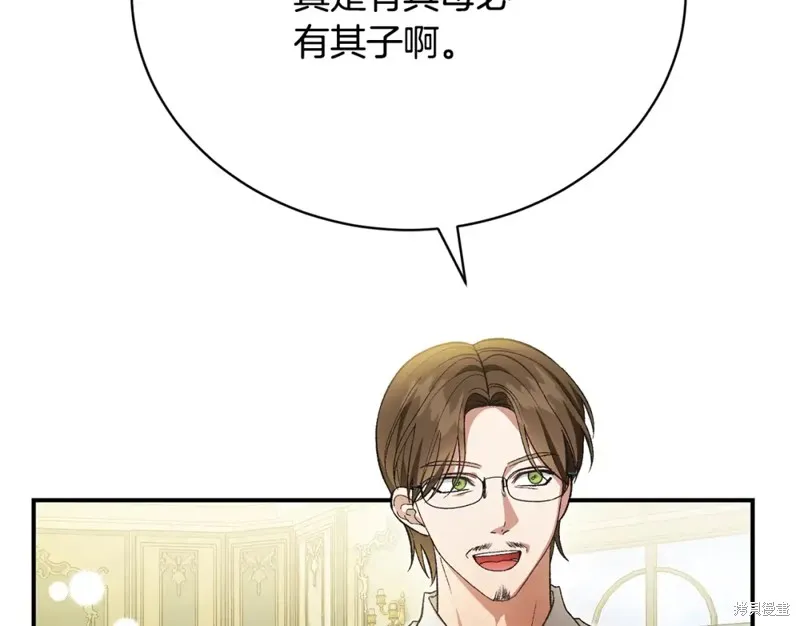 第216页