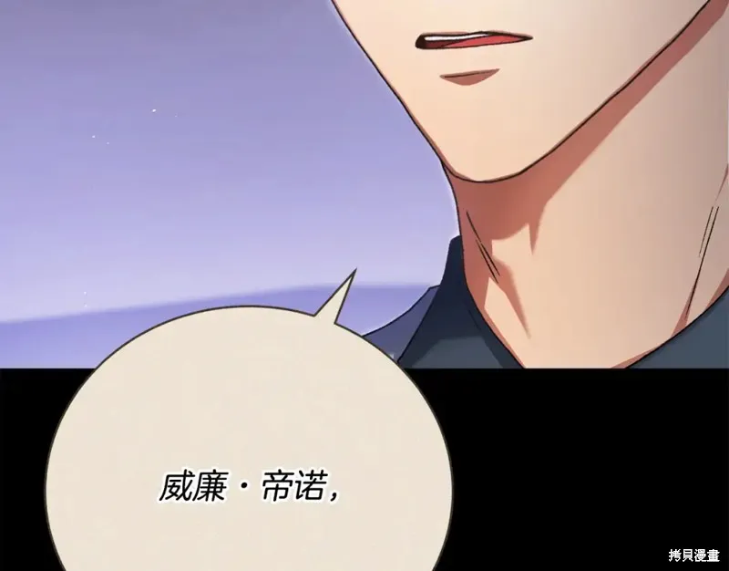 第267页