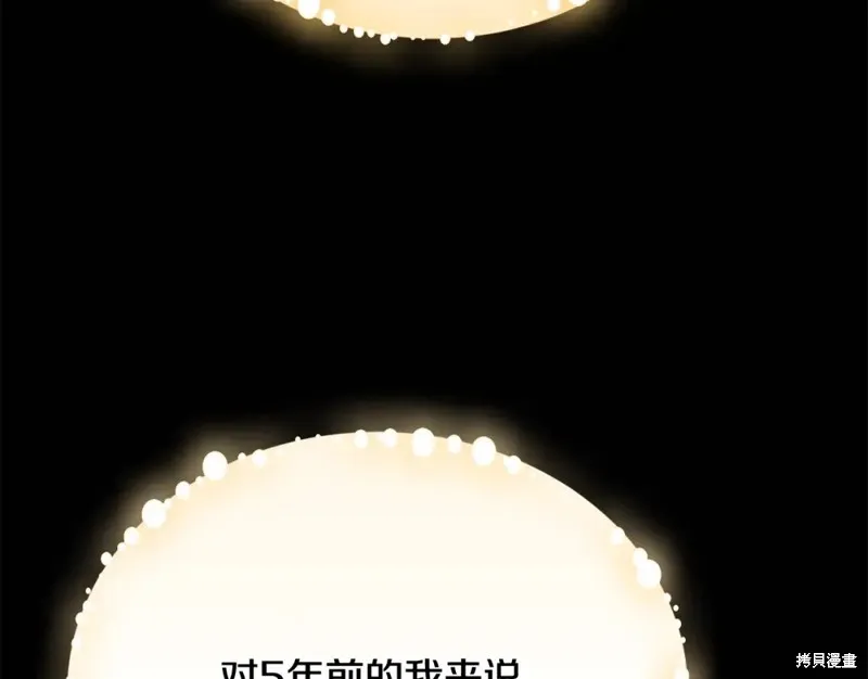 第285页