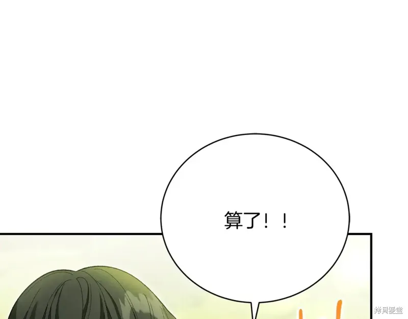 第567页